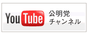 You Tube }`l